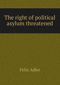 The right of political asylum threatened