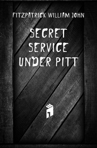 Secret service under Pitt