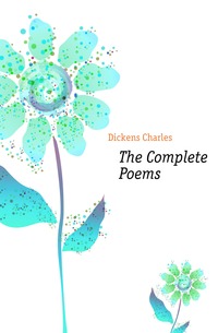 The Complete Poems