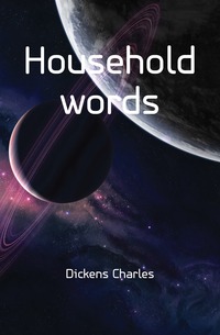 Household words