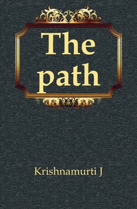 The path