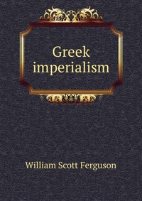 Greek imperialism