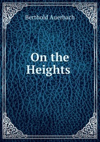 On the Heights