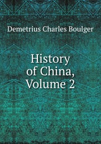 History of China, Volume 2