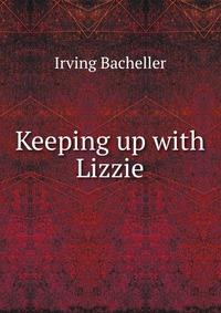 Keeping up with Lizzie