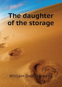 The daughter of the storage