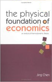 The Physical Foundation of Economics: An Analytical Thermodynamic Theory