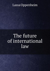 The future of international law