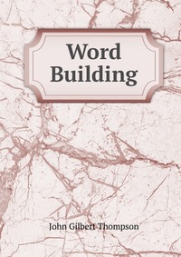 Word Building