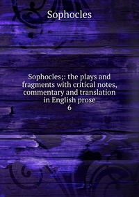 Sophocles