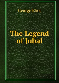 The Legend of Jubal