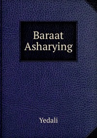 Baraat Asharying