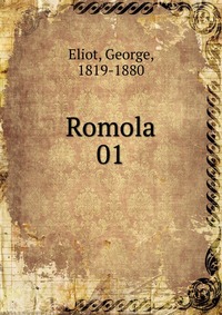 Romola