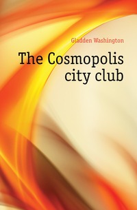 The Cosmopolis city club