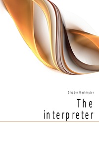 The interpreter