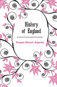 History of England