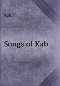 Songs of Kab