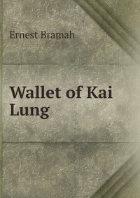 Wallet of Kai Lung