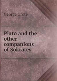 Plato and the other companions of Sokrates