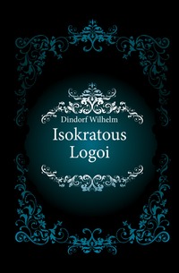 Isokratous Logoi