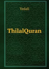 ThilalQuran