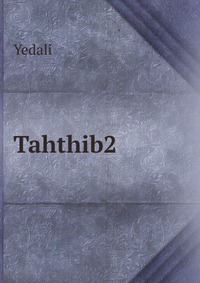 Tahthib2