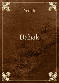 Dahak