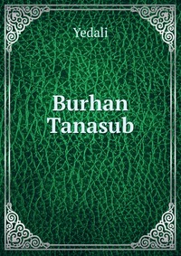 Burhan Tanasub