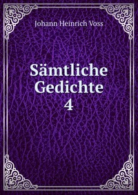 Samtliche Gedichte