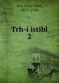 Trh-i istibl