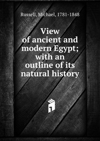 View of ancient and modern Egypt