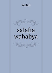 salafia wahabya