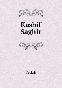 Kashif Saghir