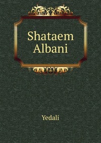 Shataem Albani