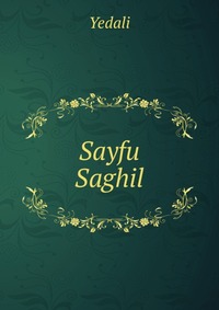 Sayfu Saghil