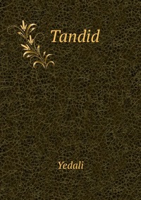 Tandid