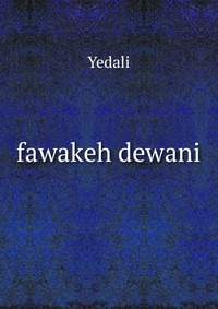 fawakeh dewani