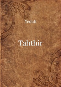 Tahthir