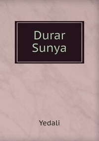 Durar Sunya