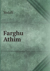 Farghu Athim