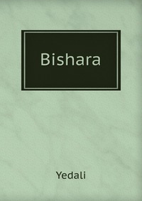 Bishara