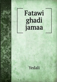 Fatawi ghadi jamaa