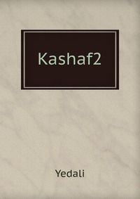 Kashaf2