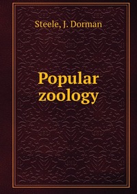 Popular zoology