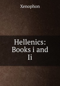 Hellenics