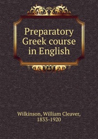 Preparatory Greek course in English