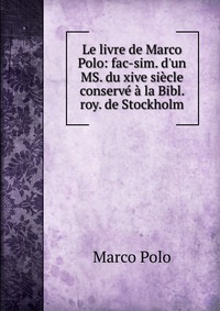 Le livre de Marco Polo