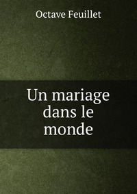 Un mariage dans le monde