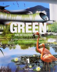Green Architecture Now! Vol. 1