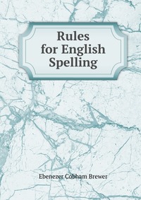 Rules for English Spelling